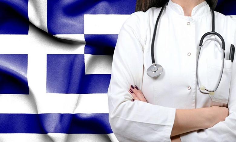 بهترین دانشگاه ها برای تحصیل پرستاری در یونان