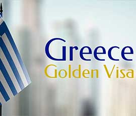 گلدن ویزای یونان