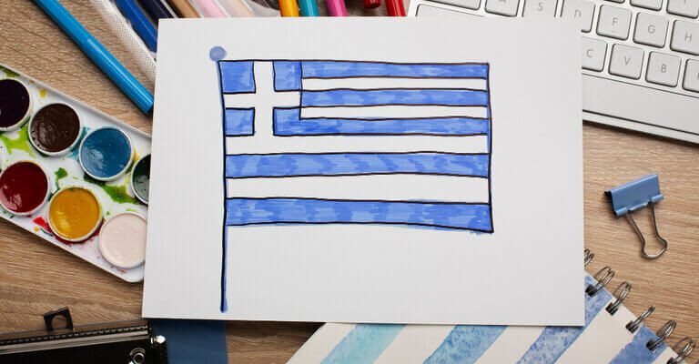 مزایای اقامت خود حمایتی یونان چیست؟