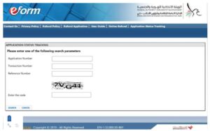 سایت اداره هویت و شهروندی دبی (eform)