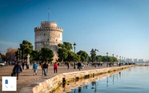 تسالونیکی: مدرنیسم و باستان یکجا