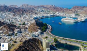 امتیازات زندگی در کشور عمان