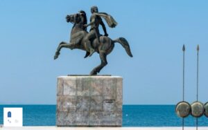 جاذبه‌های جزیره سالونیک یونان کدام‌اند؟