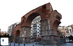 طاق گالریوس (Galerius Arch)